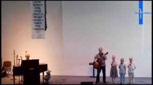 Бог любит малых воробьёв. Арсений, Тимофей и Анна Бабий ОЦХВЕ.
