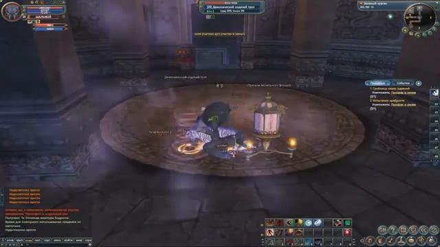 Идеальный Дневники Day#2 29 дж смотреть онлайн