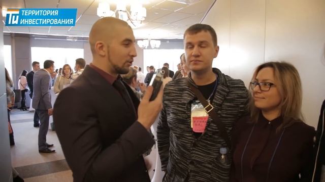 Выступления понравились – очень заряжают! - Отзывы Территория Инвестирования