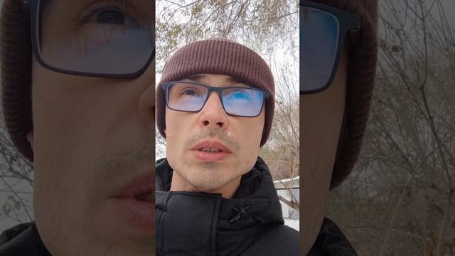 Как пережить утро понедельника смотреть онлайн