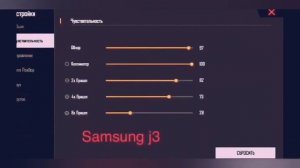 Разные Настройки для фф