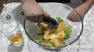 Салат "ЛЁГКИЙ"