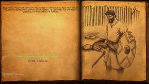 Грабим и захватываем замки!Mount and blade Viking conquest#12