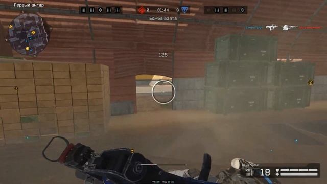 САМЫЙ КРАСИВЫЙ ЭЙС - Warface