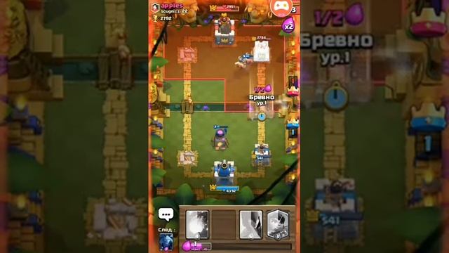 Потные катки на 9 арене смотреть онлайн