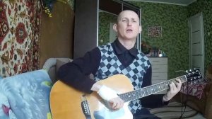 Я бегу навстречу дали голубой (Песнь Возрождения № 1301)