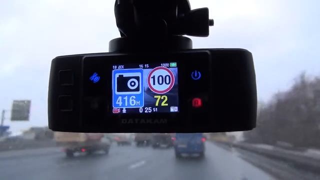 DATAKAM G5 ТЕСТ НА СТАЦИОНАРНУЮ КАМЕРУ смотреть онлайн