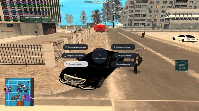 bandicam 2025-01-25 14-23-11-222 смотреть онлайн