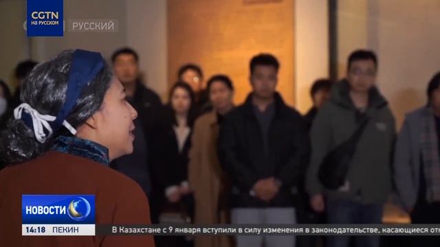 В древнем городе Лоян для туристов устраивают иммерсивные представления