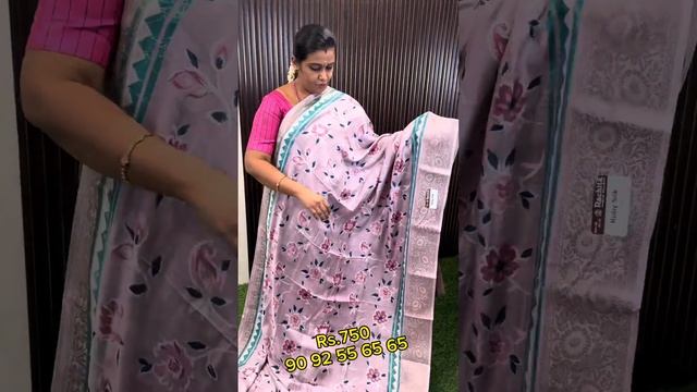 💥💥Rachita Silk Mills 💥💥Benny Silk Saree 💥💥Grey Concept Saree Rs 750+$ 💥💥Booking Number 9092556565 смотреть онлайн