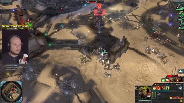 СКРЫТЫЙ ИМБОВЫЙ ПОТЕНЦИАЛ ОРКОВ: Warhammer 40000 Dawn of War 2 Retribution Elite Mod