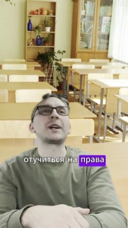 Учительница не ожидала такого ответа от Котлеткина