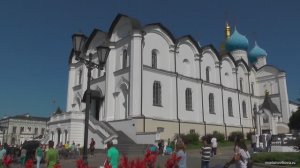 Казанский Кремль, Татарстан