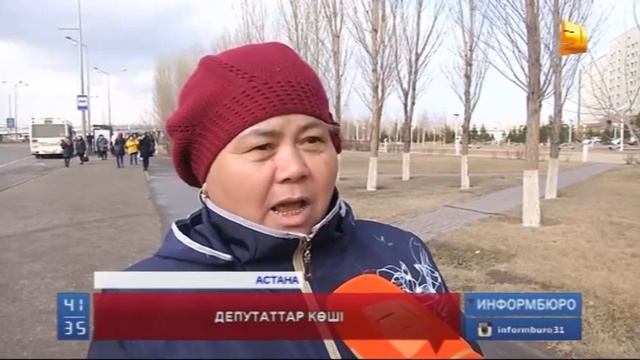 Апта бойы даудың астында қалған депутаттар бүгін "Пекин паластан" көшті смотреть онлайн