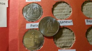 5 руб 2016 г ММД Вильнюс. Обзор