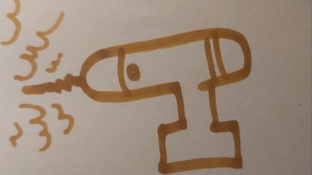 Копылов Стробоскоп смотреть онлайн