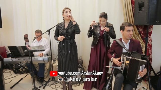 Альбина Казакмурзаева и Джамина Казакмурзаева. Красивая песня на кумыкском языке.