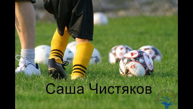 ДРУЖБА - интересный христианский рассказ - ЧИТАЮ С РАДОСТЬЮ смотреть онлайн