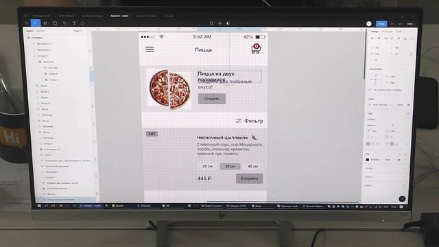 Разработка сайта для пиццерии Горыныч - Timelapse video смотреть онлайн