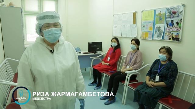 Вакцина как защита смотреть онлайн