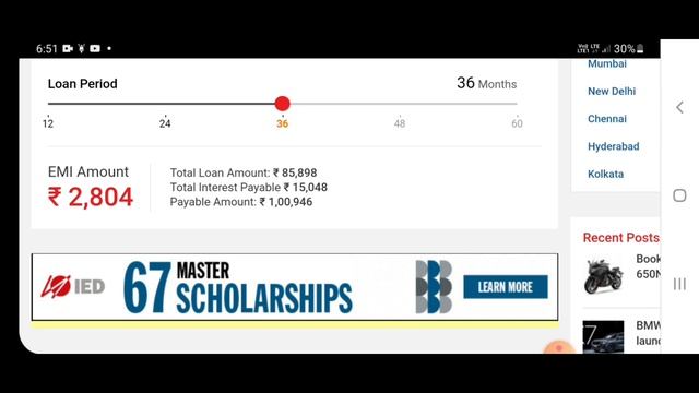 Bajaj Pulsar NS 125 Finance ₹ 21,260 Down-paymenT EMI? Interest Rate? From Dhubri | Assamese Review смотреть онлайн