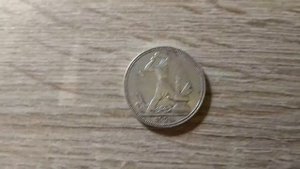 50 копеек 1924 г СССР.Обзор.