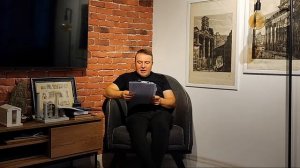 Сказания о Титанах: супергерои-великаны Афариды и рентгенолог Линкей