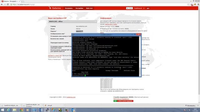 Asterisk Часть 8 Настройка работы Asterisk на внешку смотреть онлайн
