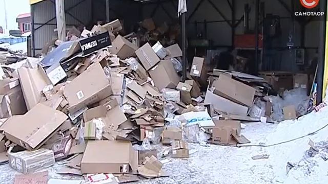 ИМПУЛЬС ДОБРА смотреть онлайн