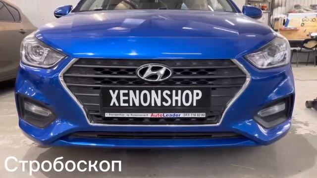 Дневной ходовой огонь смотреть онлайн