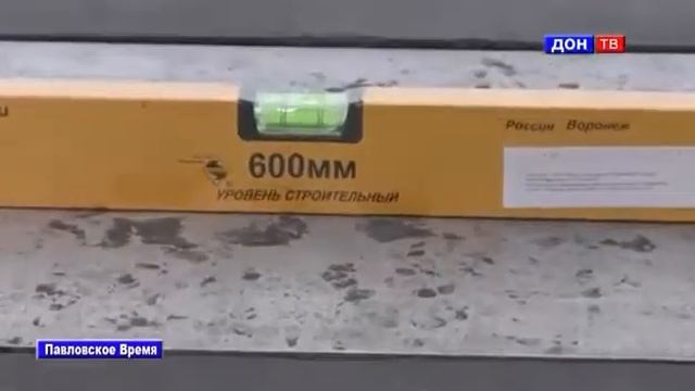 Весовой контроль. смотреть онлайн