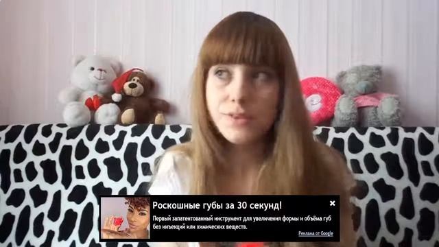 Fullips в Зеленоградске  Роскошные губы за 30 секунд! Инструкция и опыт применения