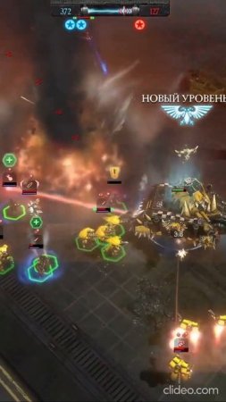 КАМНЕПАД ОРКОВ DAWN OF WAR