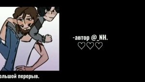 || реакция за || \линч,чудик,мэтьюс,капитан,алекс/