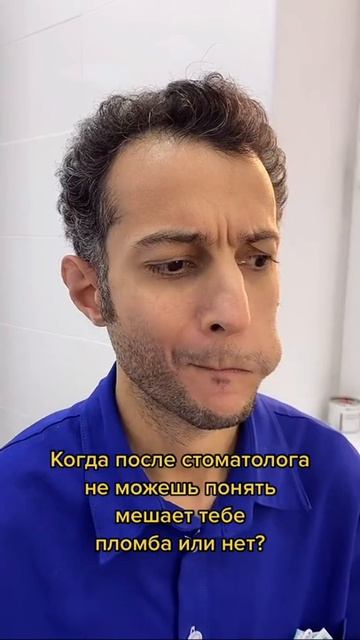 Стоматолог Киев | Пломбирование Зубов 🦷 #Shorts смотреть онлайн