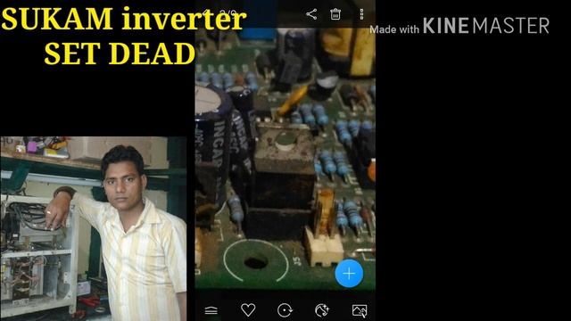 Sukam set dead