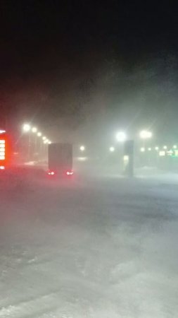 Дорога на восток