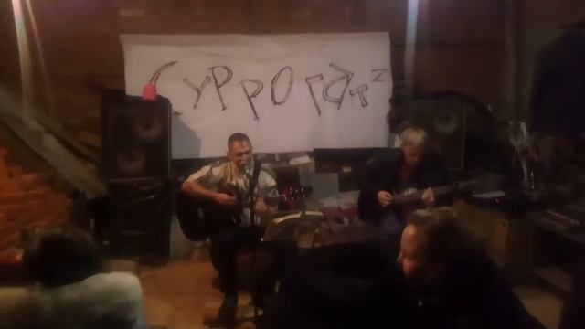 Суррогат Z смотреть онлайн