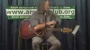 Александр Вербицкий в "Арсенале" 8 декабря 2012 года ч.2