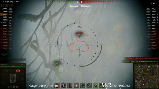 WOT: Вайдпарк - S-35 CA смотреть онлайн