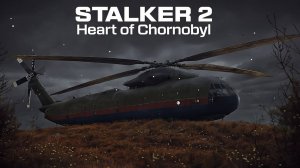 STALKER 2 Heart of Chornobyl №67 Режим "Исследователь"4k 60к/с - Смена власти. #stalker2