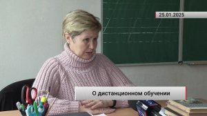 ⚡️ Все учителя донецкой школы № 48 получили лицензию на обучение детей с особенностями здоровья