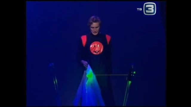 Фокус лазерный человек смотреть онлайн