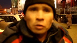 писька дъявола