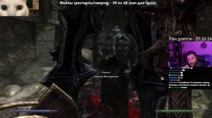 Roadhouse проходит The Elder Scrolls V: Skyrim (1500 модов, сложность Легенда, No Death) (часть 34)