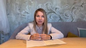 Знакомство с детским клубом «Мудрый сом»