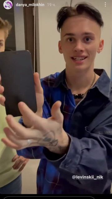 ОПАСНЫЙ БАГ!!! В iPHONE 12 PRO MAX!!! смотреть онлайн