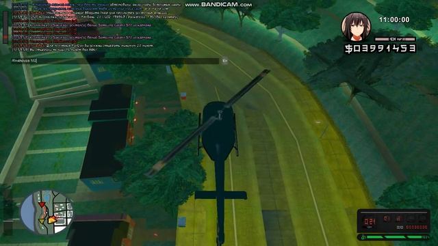 91090 смотреть онлайн