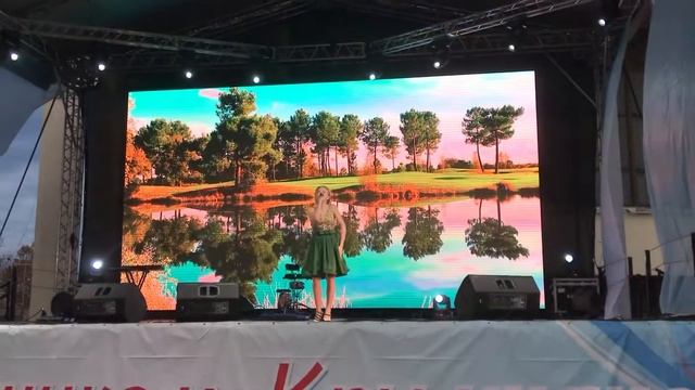 4 ноября 2019 г. смотреть онлайн