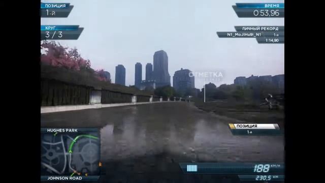 МОй рекорд (сток) смотреть онлайн